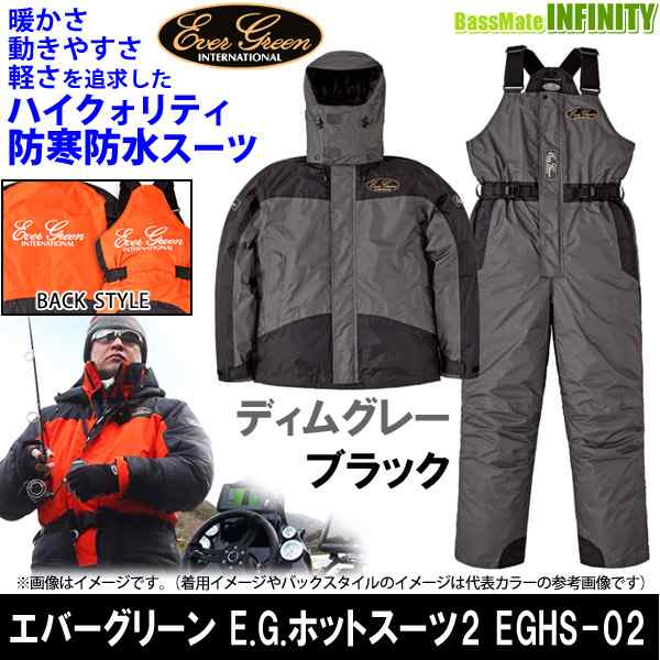 エバーグリーン EGRW301 サイズM 新品❗未使用❗ - ウェア