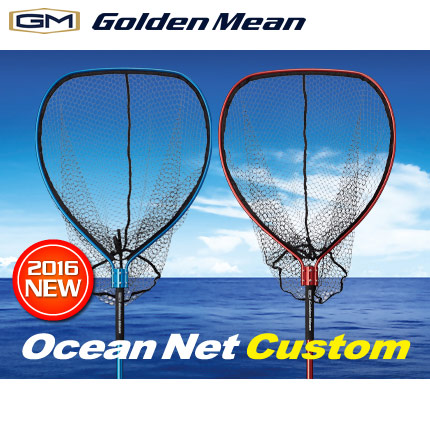 ●ゴールデンミーン　オーシャンネット カスタム