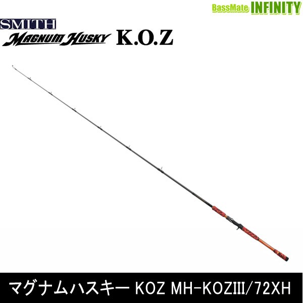 ○スミス SMITH マグナムハスキー KOZ MH-KOZIII/72XHの通販はau PAY マーケット - バスメイトインフィニティ | au  PAY マーケット－通販サイト