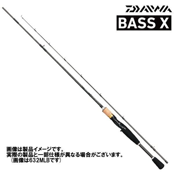 ダイワ Daiwa ロッド バスx 712hb 通販 Au Pay マーケット