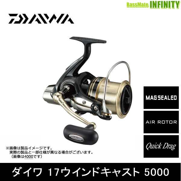 【ご予約品】 ○ダイワ 5000 17ウインドキャスト リール