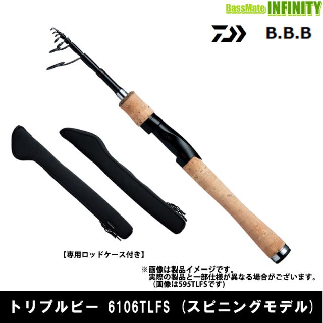 エギングロッド ジークラック 泥棒竿スパイダー DORO-S603L(スピニング