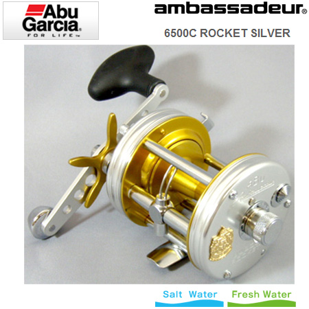 ●アブガルシア Abu　アンバサダー 6500C Rocket Silver (ロケット シルバー)