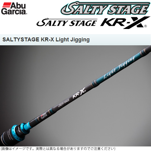 アブガルシア Abu ソルティーステージ Kr X ライトジギング Sxlc 632 150 Krの通販はau Pay マーケット バスメイトインフィニティ