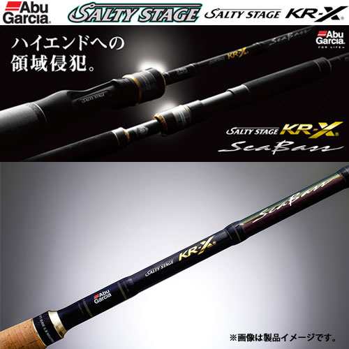 Abu Garcia アブガルシア ロッド Salty Stage Kr X Seabass Sxss 8ml Kr 通販 Au Pay マーケット