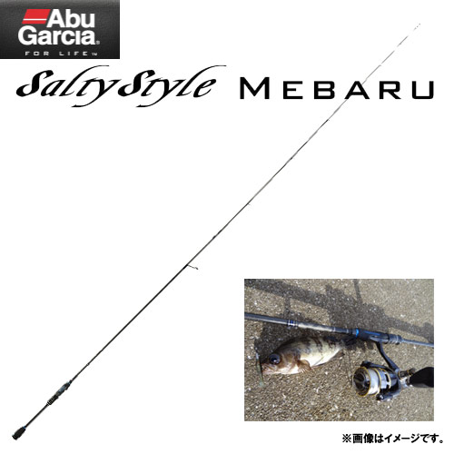 【在庫限定40％OFF】【送料無料】アブガルシア　ソルティースタイル メバル STMS-762ULT-KR【bsr005】　※保証書無し