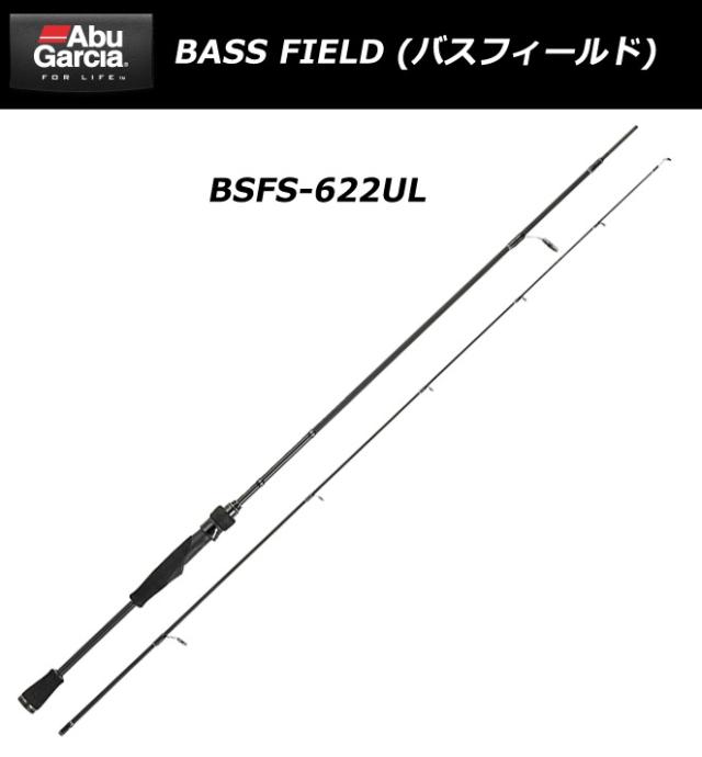 ●アブガルシア Abu バスフィールド BSFS-622UL 2ピース (スピニングモデル)の通販は