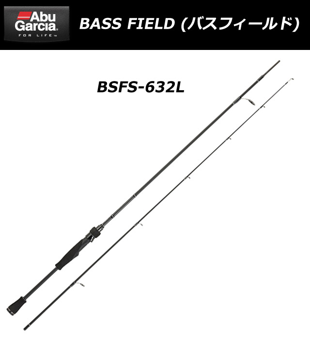 ●アブガルシア Abu バスフィールド BSFS-632L 2ピース (スピニングモデル)の通販は