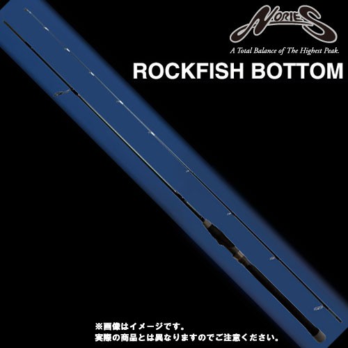 ●ノリーズ　ロックフィッシュボトム RFB710M ジグヘッドスナッパー