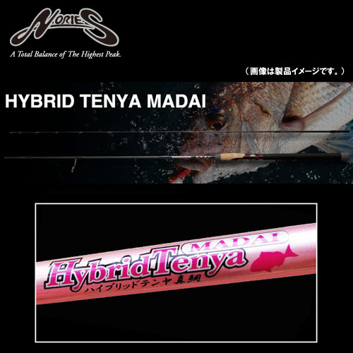 ●ノリーズ　ハイブリッドテンヤ真鯛 HTM80MH オールレンジミッド