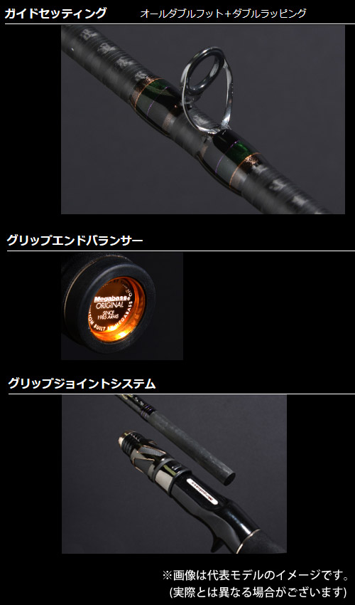 メガバス デストロイヤー TS カジノ メガバス(Megabass) DESTROYER