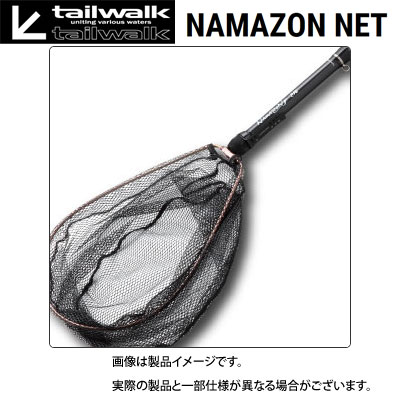 ●テイルウォーク　ナマゾンネット 300の通販は 10,032円