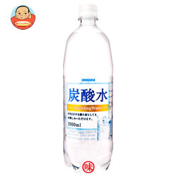 送料無料 サンガリア 炭酸水 1lペットボトル 12本入の通販はau Pay マーケット 味園サポート 全品送料無料