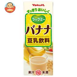 送料無料 ヤクルト ラックミー バナナ 0ml紙パック 24本入の通販はau Pay マーケット 味園サポート 全品送料無料