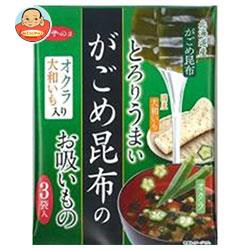 白子がごめ昆布オクラ大和芋のお吸い物３袋１０ ５ｇ 通販 Au Pay マーケット