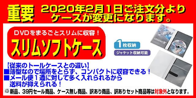 お宝イータウン☆コミックセット大幅値下げ＆当店のみのクーポン発行中 