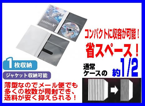お宝イータウン☆コミック大幅値下げ＆当店のみのクーポン発行中！の 