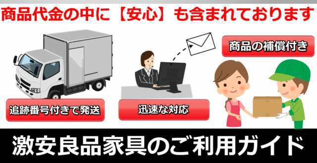 全商品】追跡番号付き＆補償付きで発送！安心！早い！安い！で大人気の