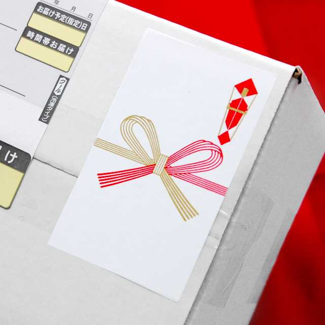 神戸フランツのネットショッピング 通販はau Pay マーケット