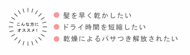 美容室専売品のナカノザダイレクト のネットショッピング 通販はau Pay マーケット