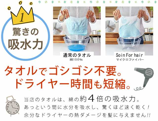 美容室専売品のナカノザダイレクト のネットショッピング 通販はau Pay マーケット