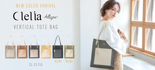 バッグ・財布 SHOP KAZZUのネットショッピング・通販はau PAY