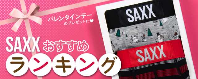 スポーツマリオのネットショッピング 通販はau Pay マーケット