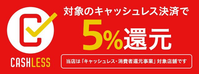 スマホケース専門店トムソーヤ2号店のネットショッピング 通販はau Pay マーケット