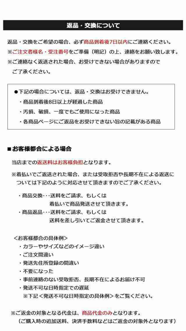 キャリーケースMOIERGのネットショッピング・通販はau PAY マーケット