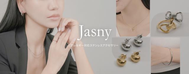 ルピス（LUPIS）のネットショッピング・通販はau PAY マーケット