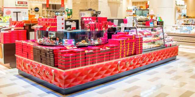 ストッキング ダウンタウン パンフレット 博多 駅 カラコン Yukom Jp