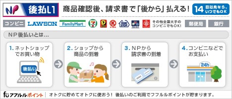 Miranda ミランダ のネットショッピング 通販はau Pay マーケット