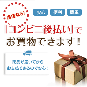 Miranda ミランダ のネットショッピング 通販はau Pay マーケット