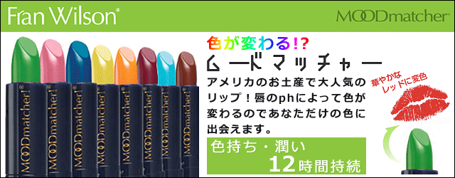 人気ブランドの香水 コスメが満載 サントノーレ Au Pay マーケット