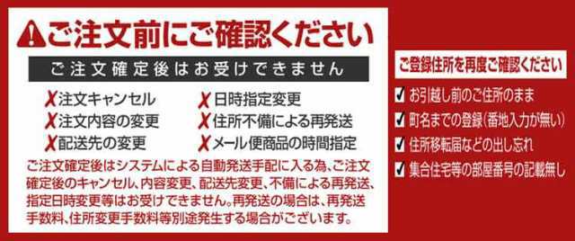 オリジンモール Au Pay マーケット店のネットショッピング 通販はau Pay マーケット