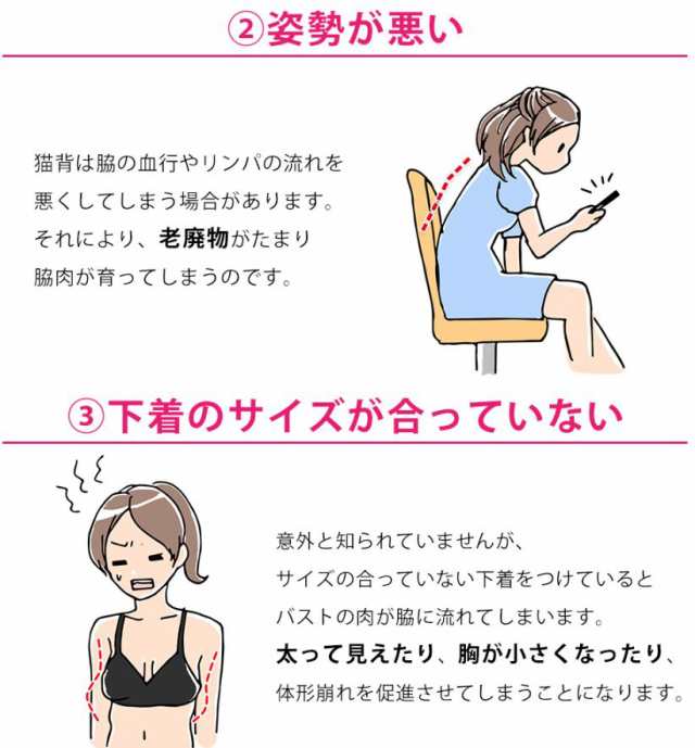 Heaven Japanのネットショッピング 通販はau Pay マーケット