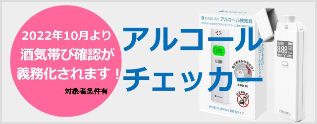 さくら電子のネットショッピング・通販はau PAY マーケット