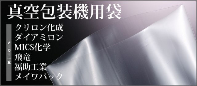 代引不可 厨房道具 卓上用品shop cookcook サンタ しちりん 卓上ガスロースター NK-4 送料無料 代引OK