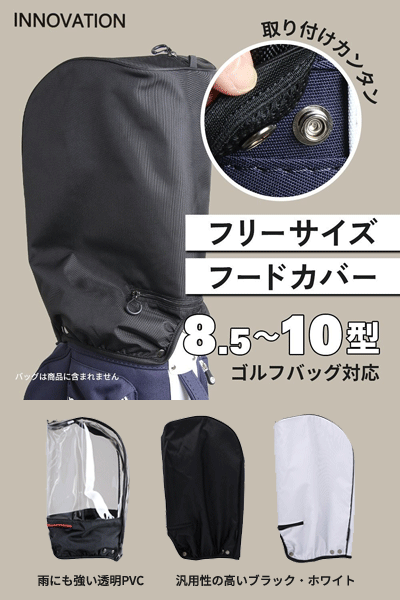 T-on ゴルフ＆タウンカジュアルのネットショッピング・通販はau