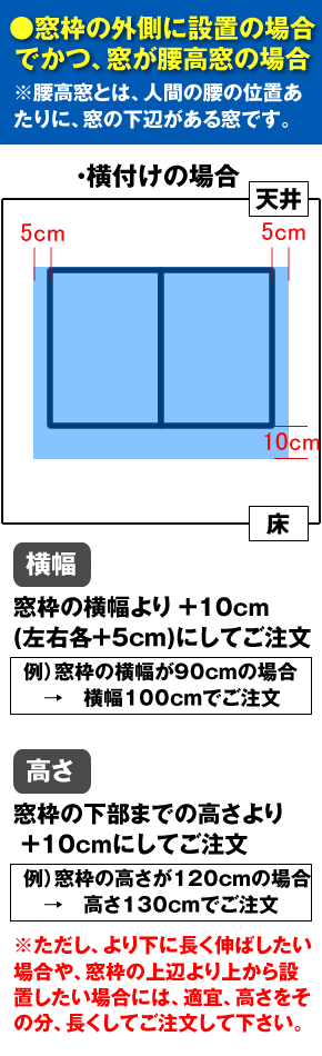 ロールスクリーン通販 Garosero ガロセロ のネットショッピング 通販はau Pay マーケット