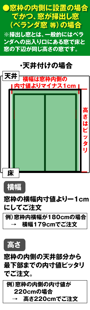 ロールスクリーン通販 Garosero ガロセロ のネットショッピング 通販はau Pay マーケット