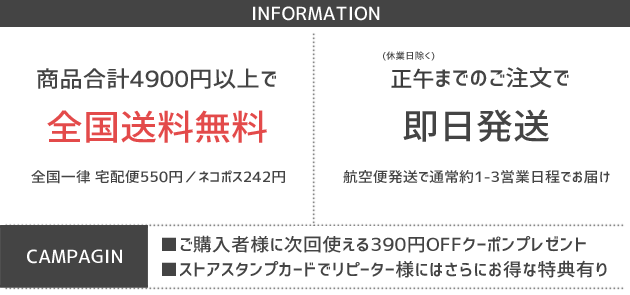 スケートボードショップ砂辺のネットショッピング 通販はau Pay マーケット