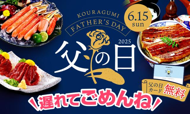 北海道産松前するめ10枚で約550g国産スルメイカの無添加あたりめ
