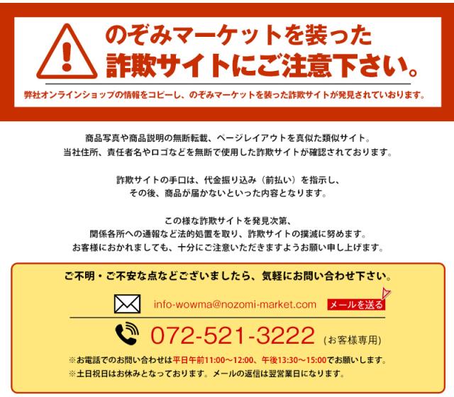AA確認用 かがみ