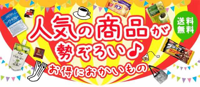 バラエティ【DVD】各500円〜バラ売り