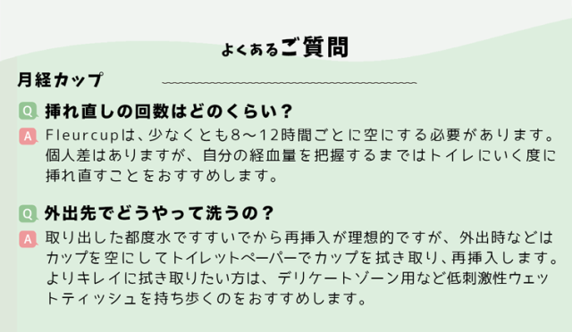 Anemoのネットショッピング 通販はau Pay マーケット Anemoのネットショッピング 通販はau Pay マーケット
