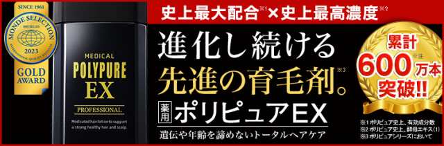 公式】シーエスシー au PAY マーケット店のネットショッピング・通販は ...