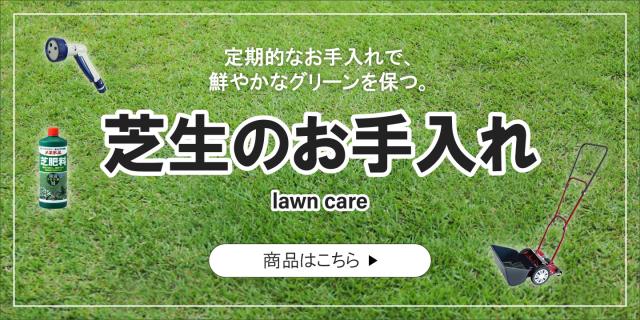 ものうりばPlantzのネットショッピング・通販はau PAY マーケット