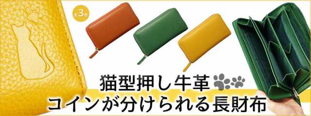 バッグと雑貨のお店フルラージュのネットショッピング・通販はau PAY マーケット