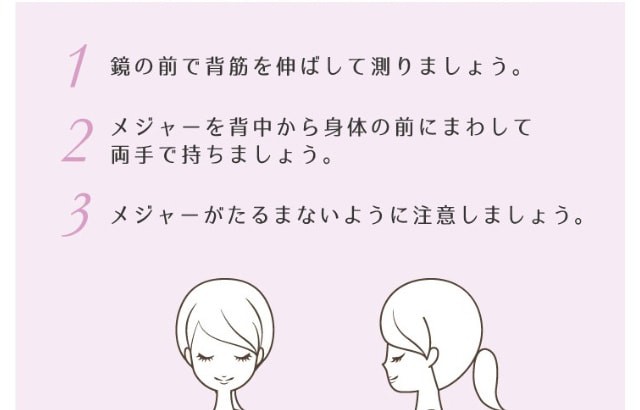 Ruiglamourousのネットショッピング 通販はau Pay マーケット